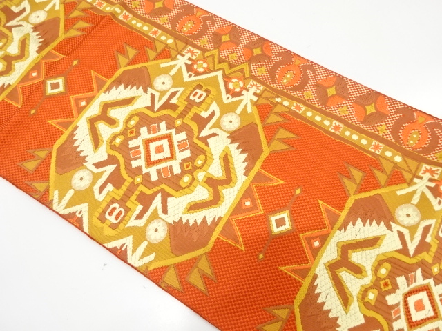 Japanese Kimono / Nagoya Obi Silk